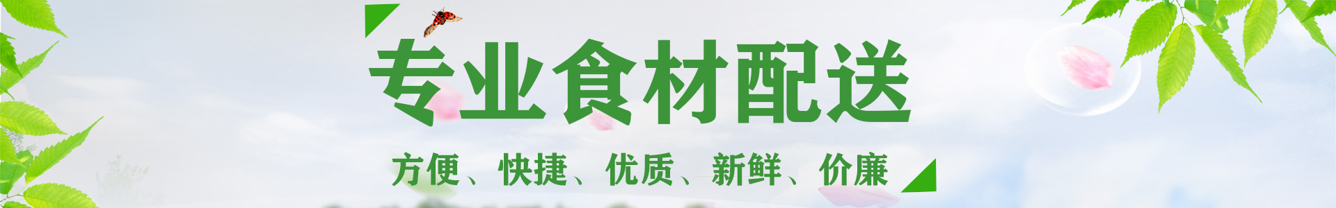 南沙農業好色先生污视频-好色先生污视频展示-好色视频TV下载污農產品集團有限公司